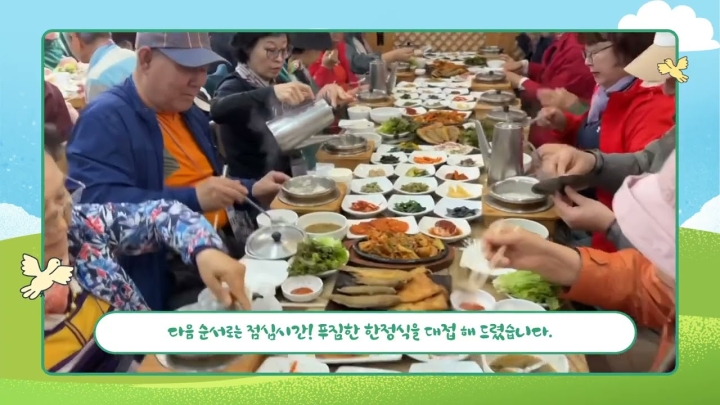 구립역촌노인복지관, ‘가정의 달’ 맞이 풍성한 어르신 복지 서비스 펼쳐 ('26/04/3...