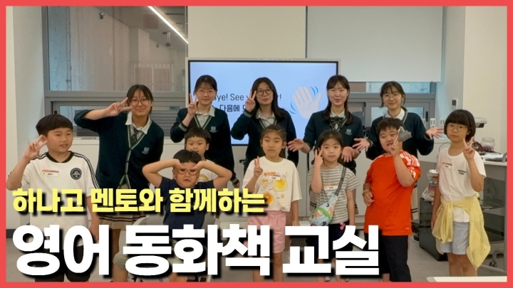 은평구립도서관, 독서·문화·디지털 아우르는 다채로운 지역 프로그램 성료 ('26/09/...