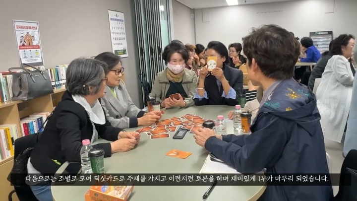 구립역촌노인복지관, 5월 가정의 달 맞아 어르신 맞춤형 복지 프로그램 다각화 ('26/...