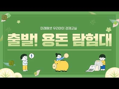 구립상림도서관, 가정의 달 맞아 세대·이웃 아우르는 다채로운 문화 프로그램 성황리 ...