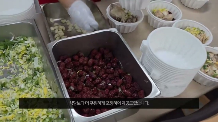 구립역촌노인복지관, 지역 어르신들의 ‘안전하고 건강한 여름나기’ 종합 지원에 총...