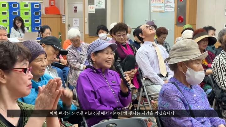 구립역촌노인복지관, 6월 지역 어르신 위한 맞춤형 복지 및 소통 프로그램 성료 ('26...