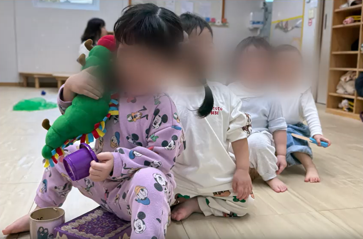 구립불광어린이집, 신학기 맞이 새로운 출발