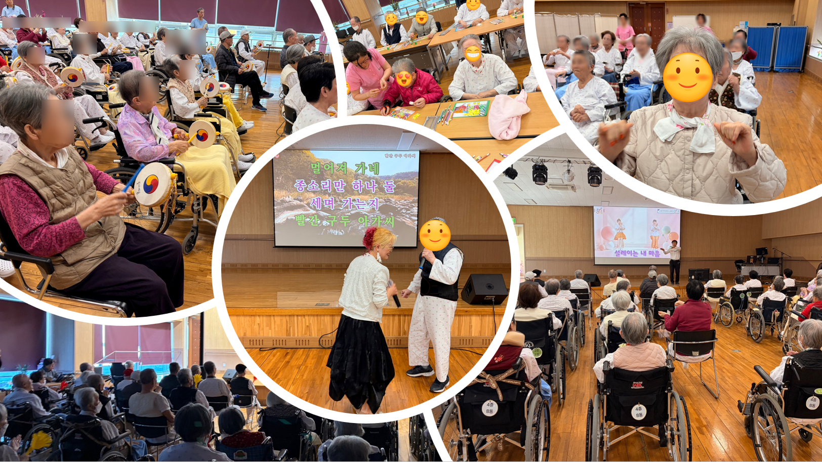 붓다마을 요양원, ‘종교를 넘어선 화합과 활기찬 노후’... 4월 주간 프로그램 성료...