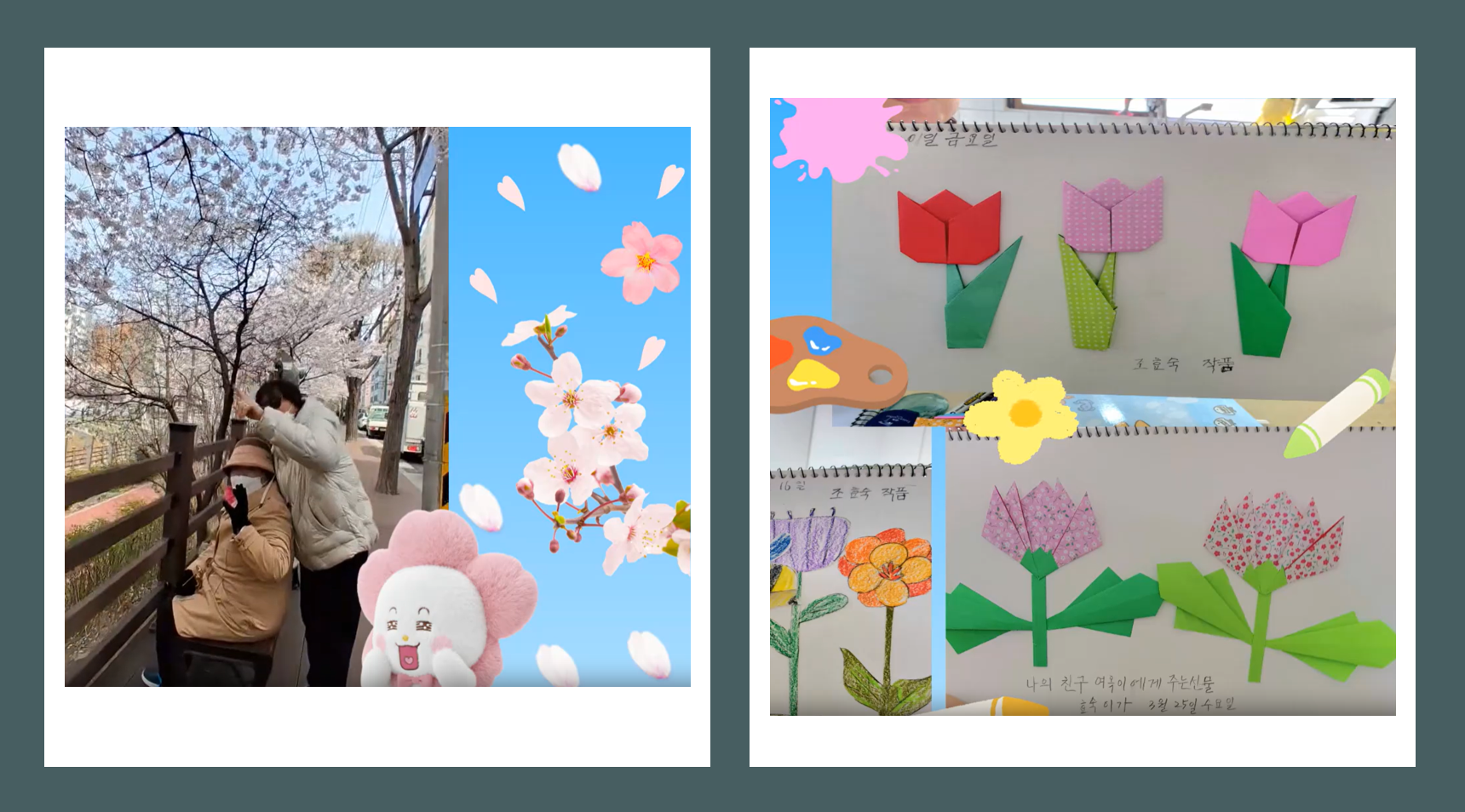 인덕재가노인복지센터, 봄맞이 ‘정서·건강·인지 케어까지 통합 서비스 제공