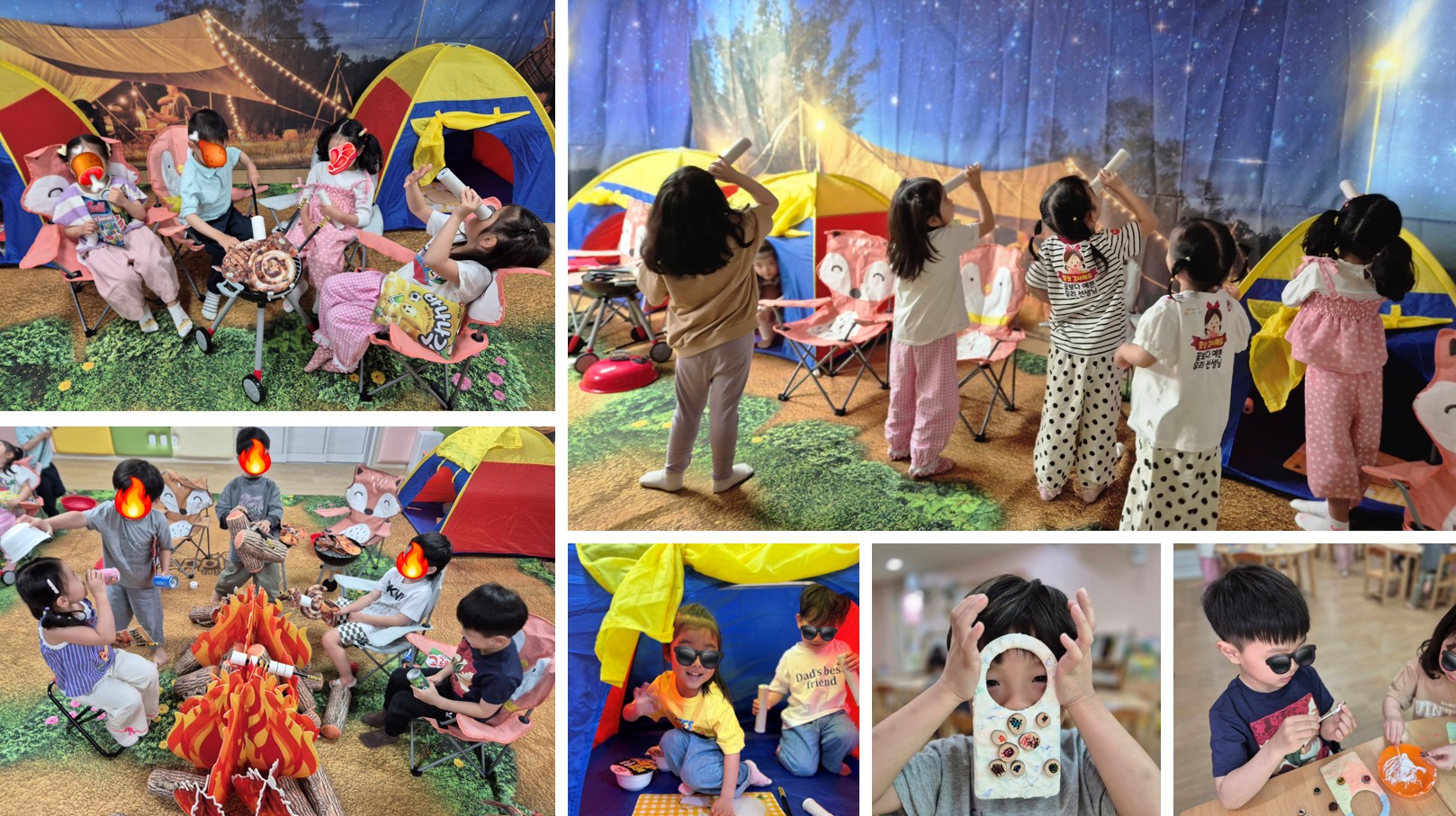구립물빛캐슬어린이집, 5월 가정의 달 맞아 ‘가정과 함께하는 힐링 캠프 및 오감 만족 ...