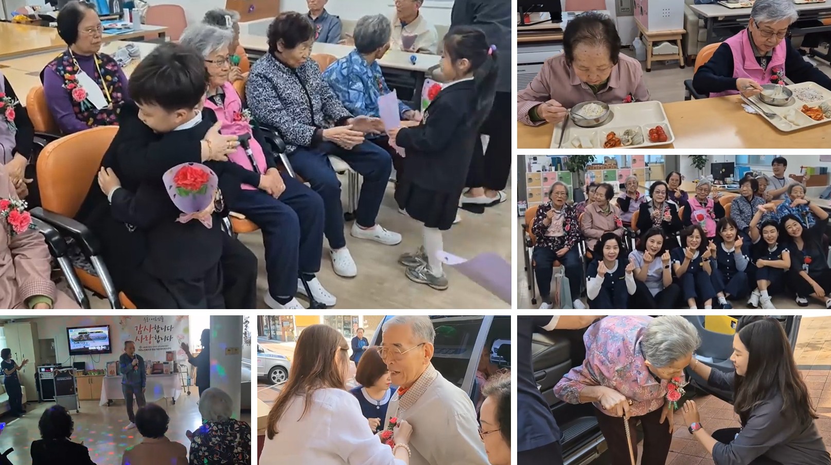 역촌데이케어센터, 가정의 달 맞아 ‘어르신 행복 맞춤’ 다채로운 행사 개최 ('26/0...