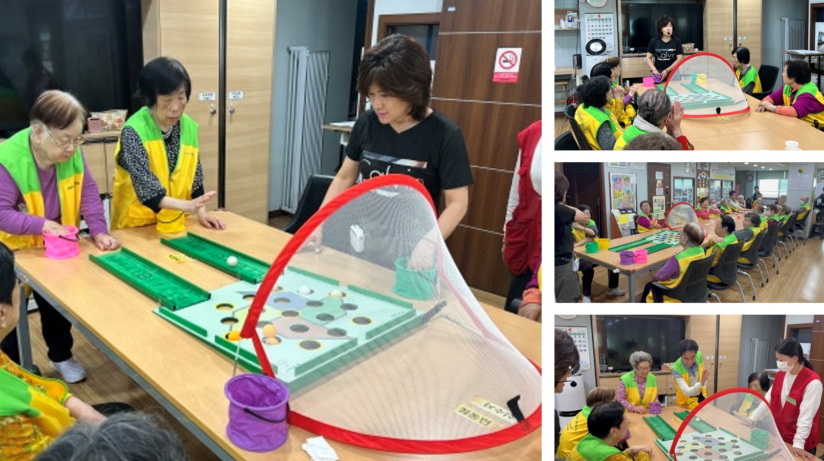 은평신사데이케어센터, 5월 가정의 달 맞아 어르신 활력 충전 ‘공 넣기 레크레이션’ ...