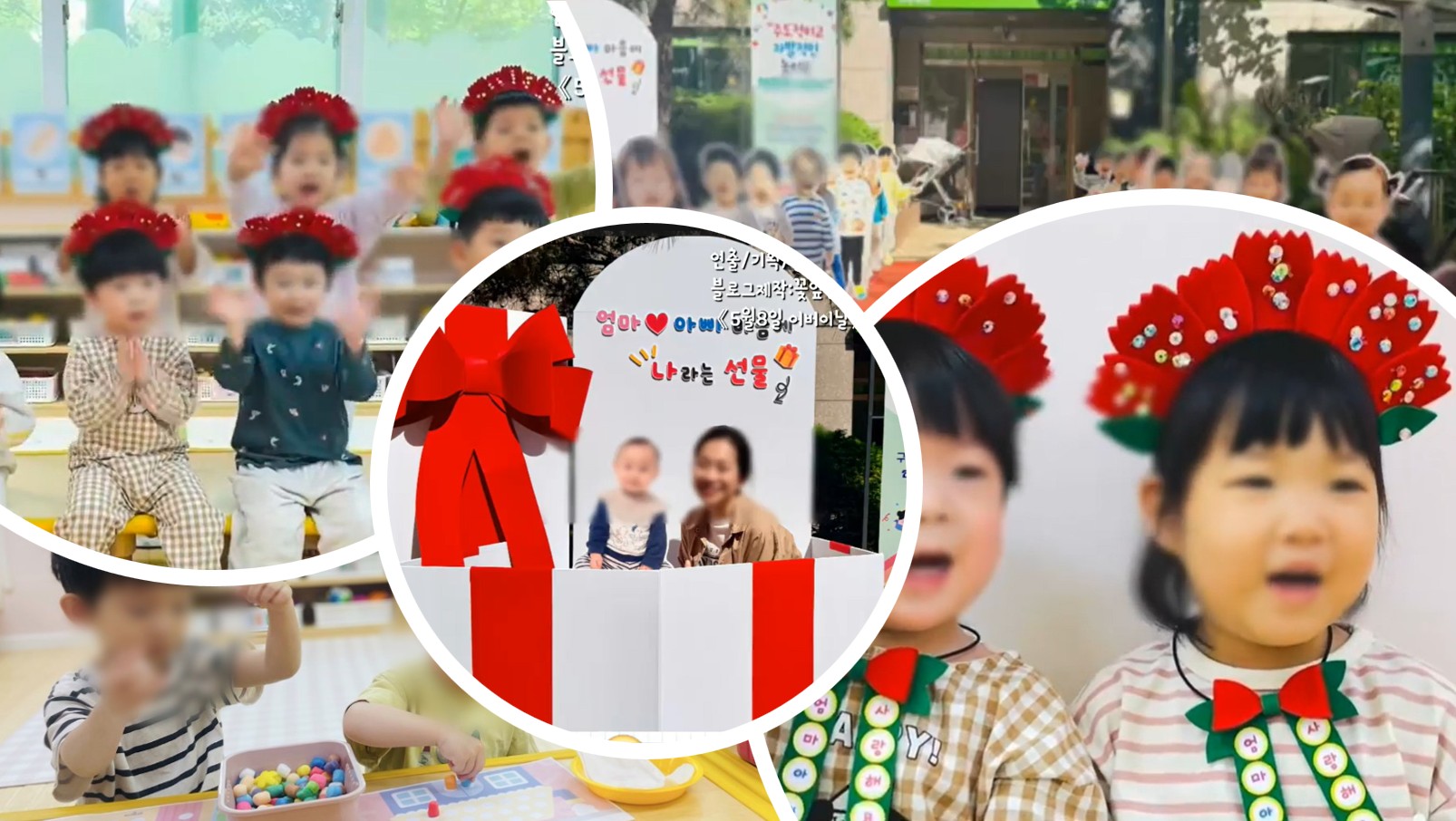 구립꽃빛나라어린이집, 5월 가정의 달 맞아 영유아 중심의 ‘다채로운 오감·체험 프로그...