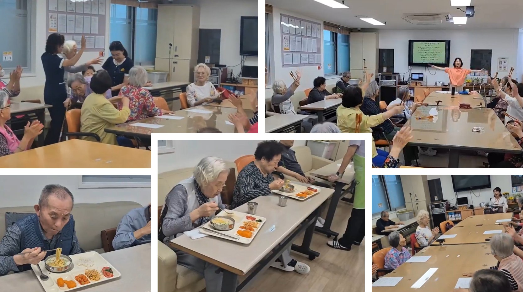 역촌데이케어센터, 어르신들의 ‘흥’과 ‘입맛’ 사로잡는 맞춤형 프로그램 및 특식 서...
