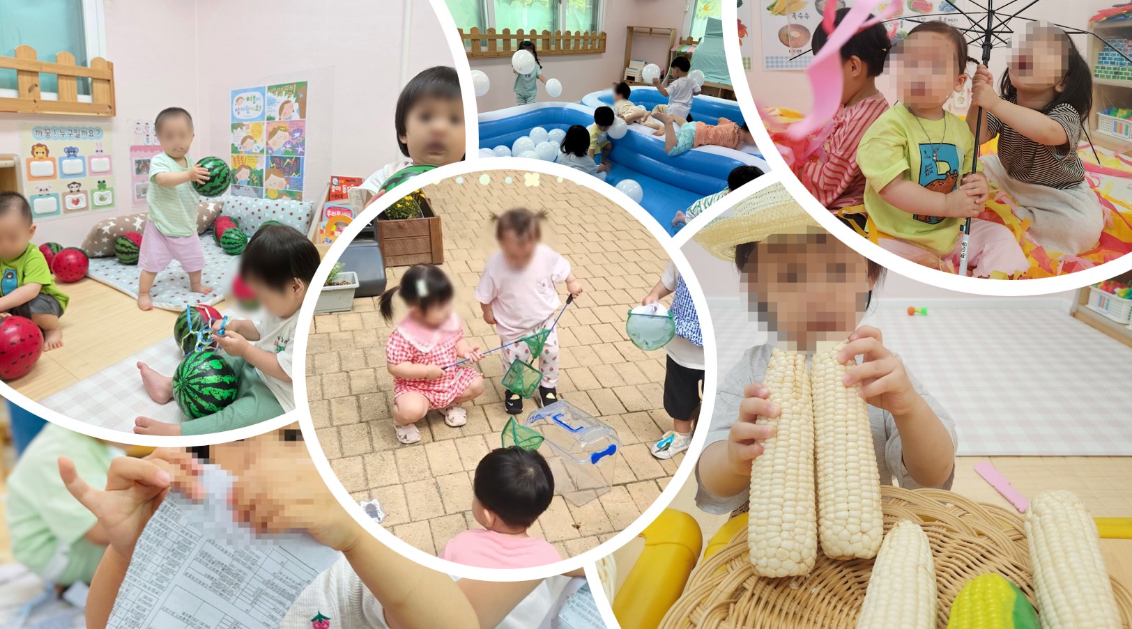 구립꽃빛나라어린이집, 영아 맞춤형 ‘오감 만족 여름 놀이 프로그램’ 성료 ('26/07...